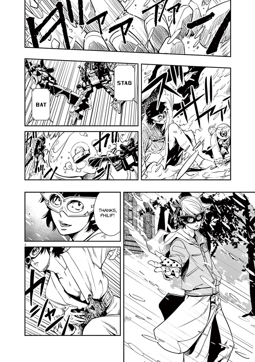 Page 4