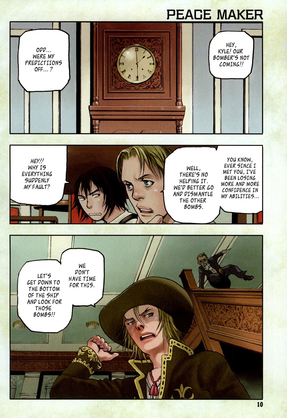 Page 3