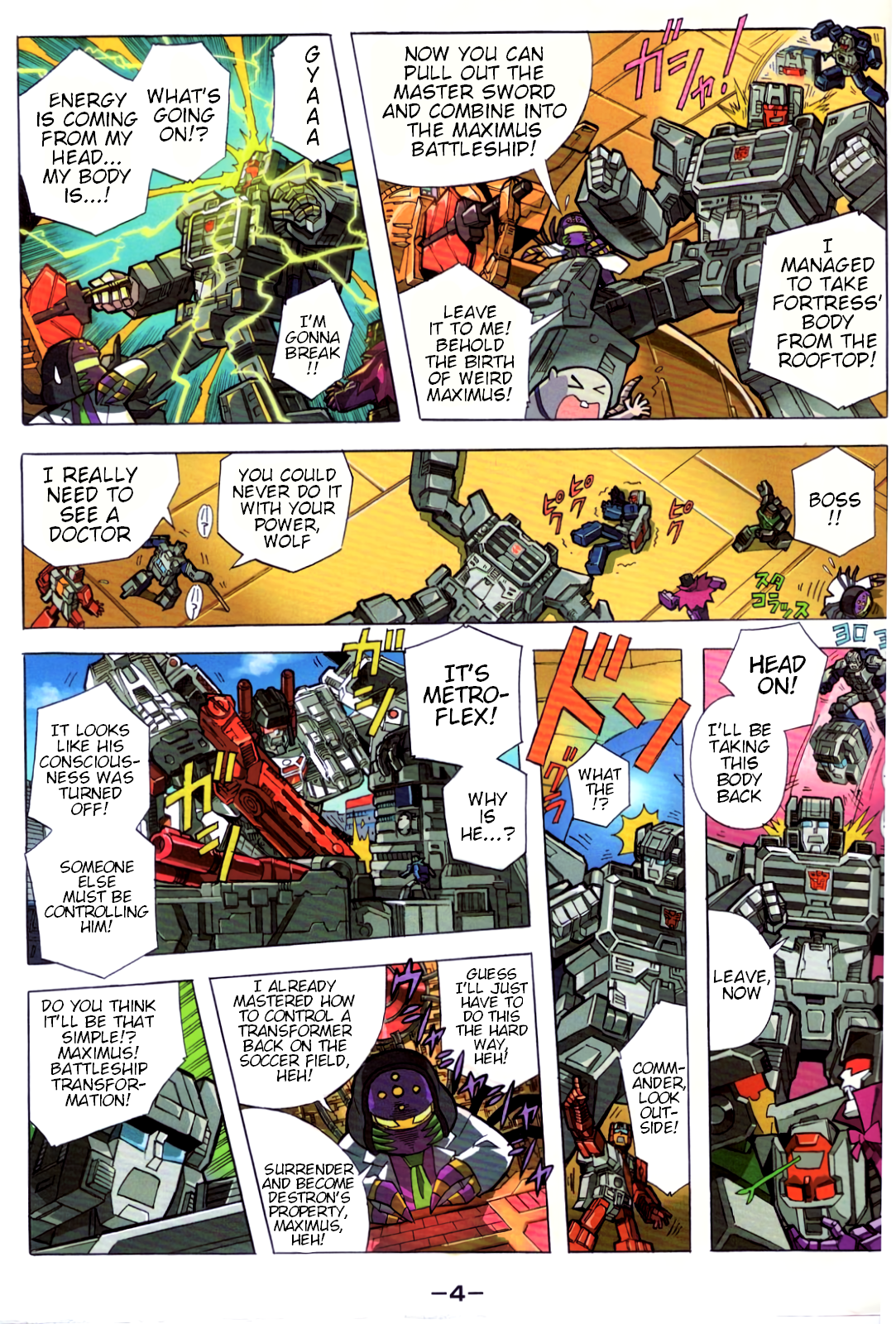 Page 4