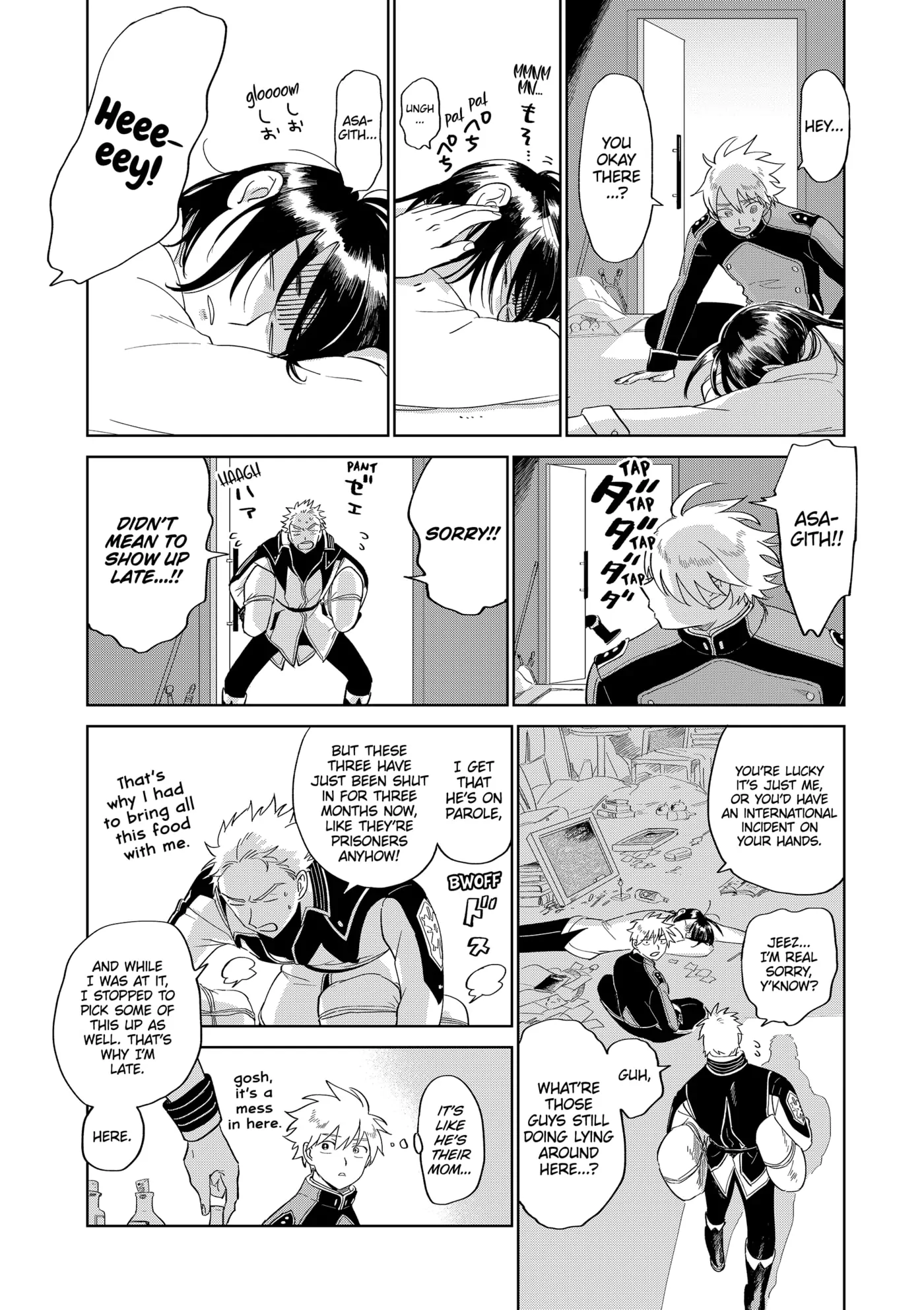 Page 4
