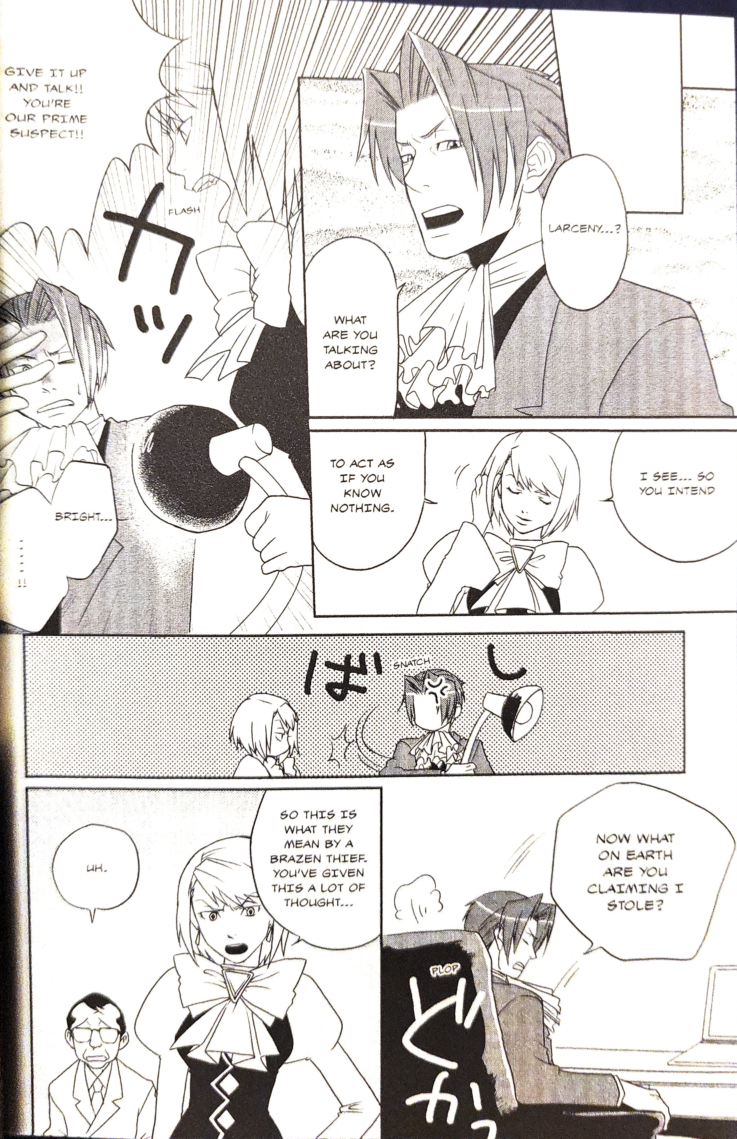 Page 4