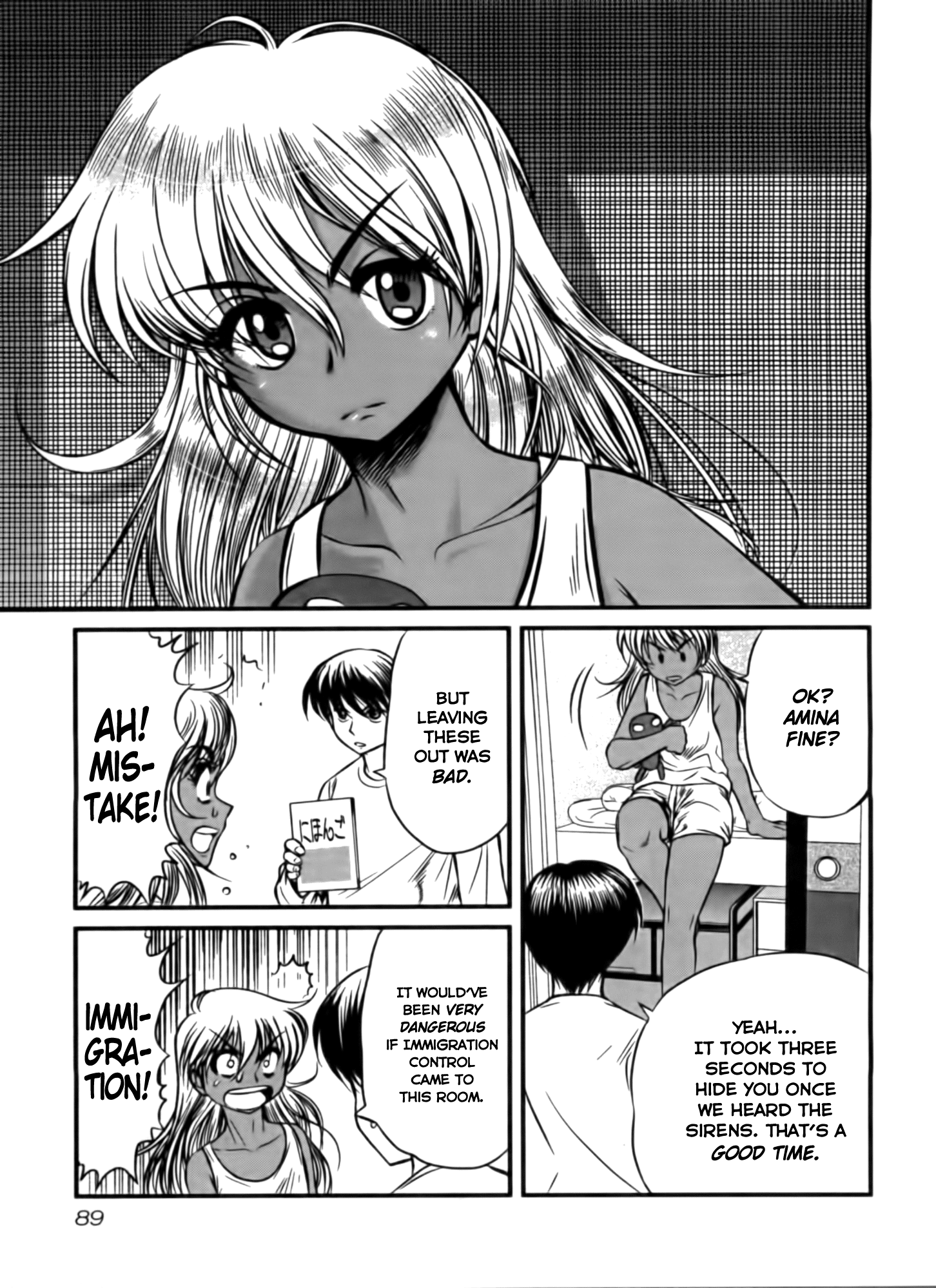 Page 3