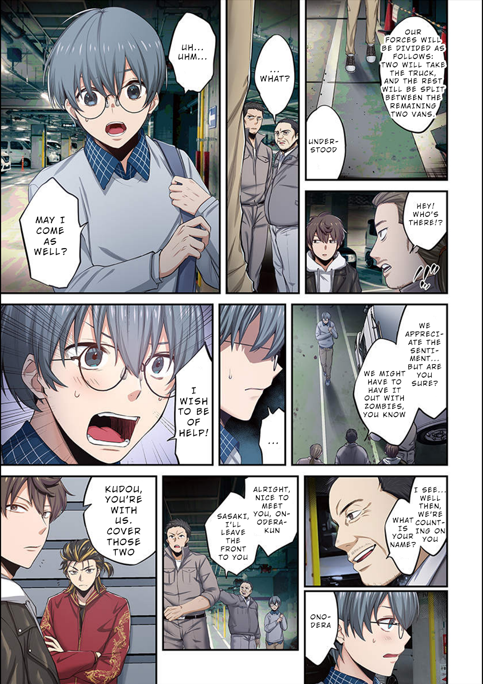 Page 4