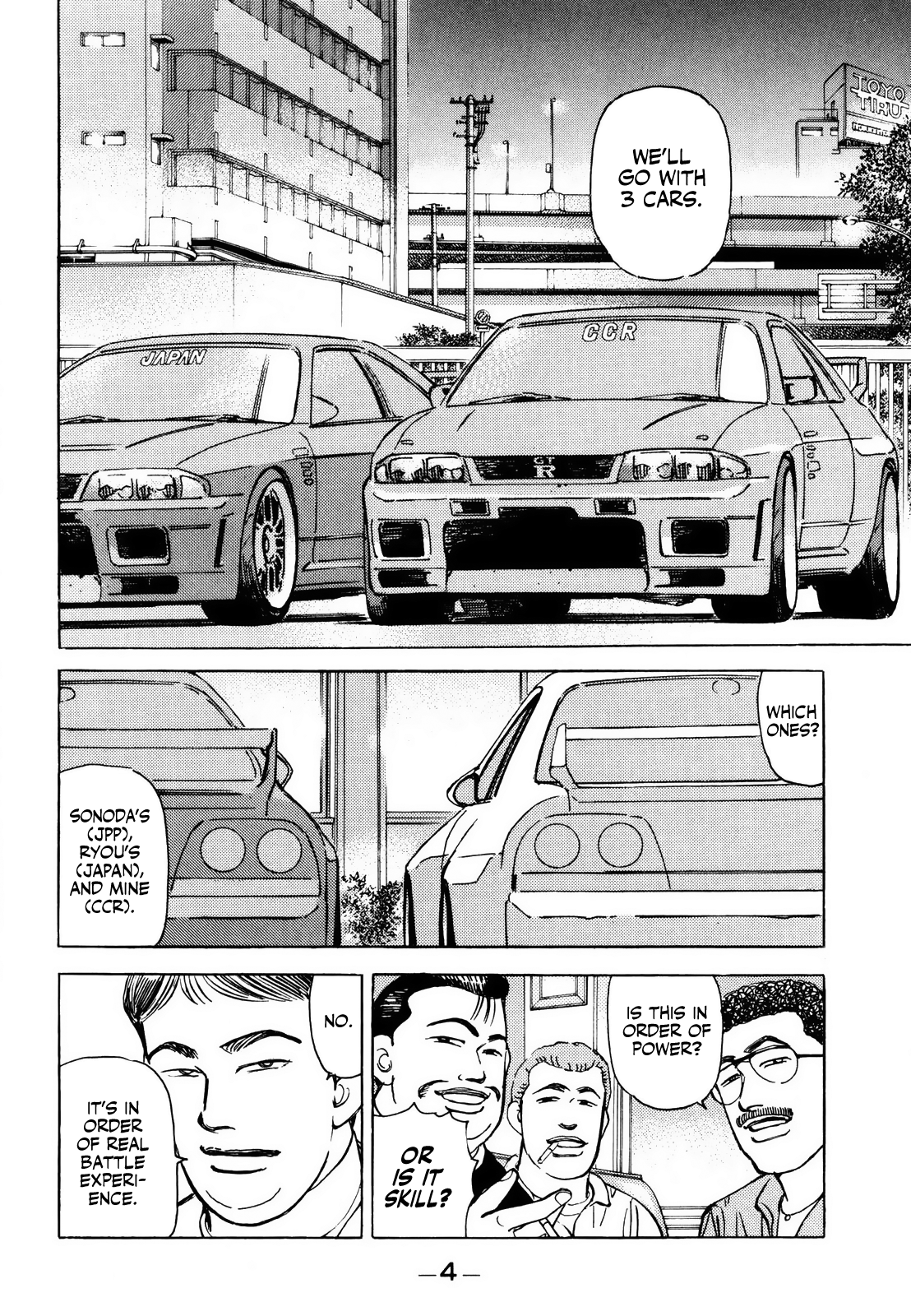 Page 4