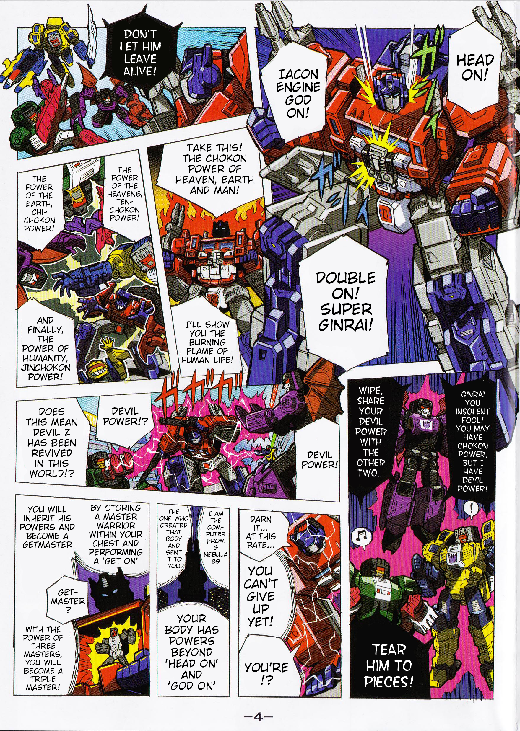 Page 4