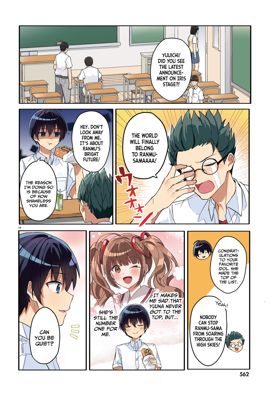 Page 4
