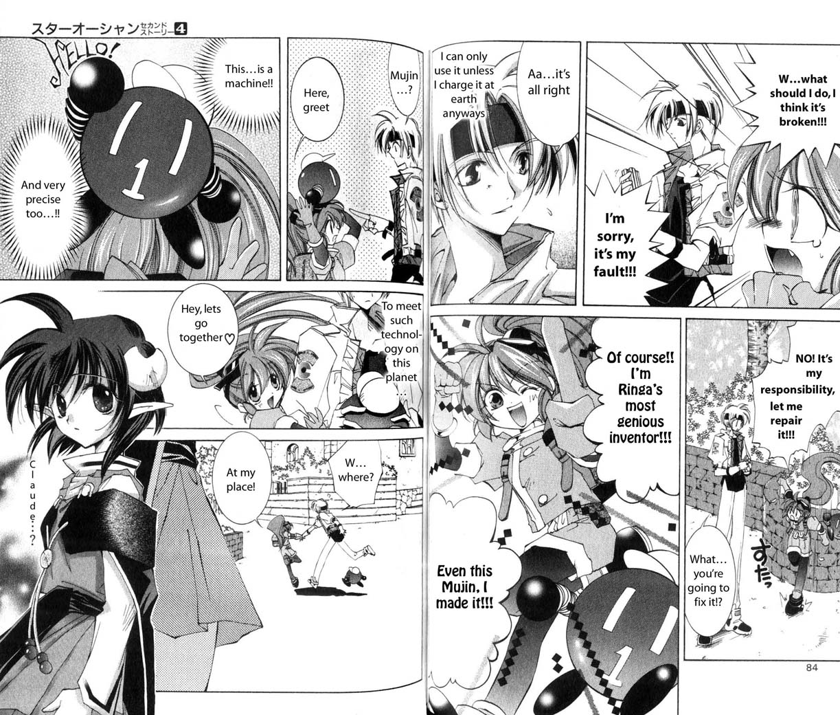 Page 4
