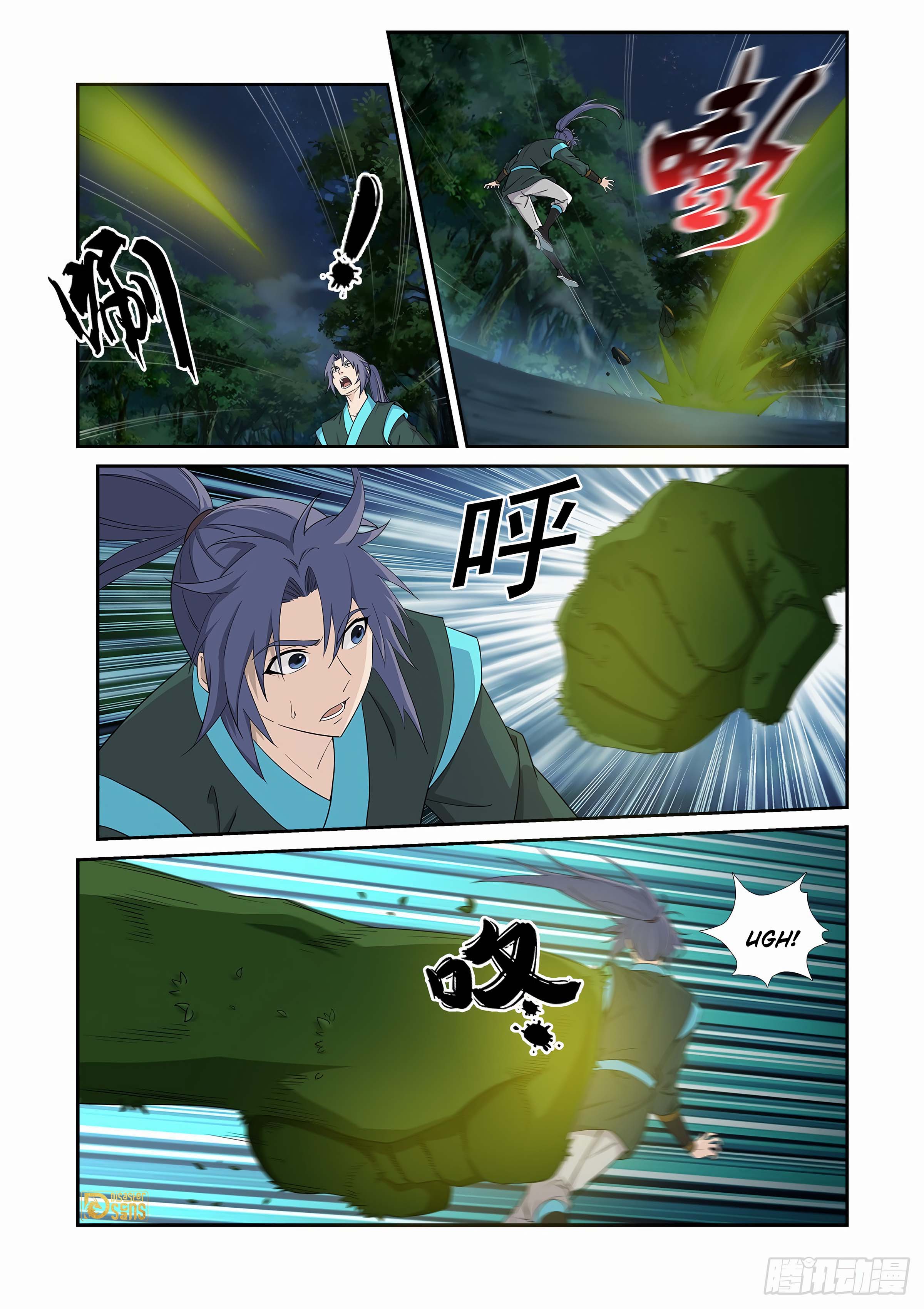 Page 4