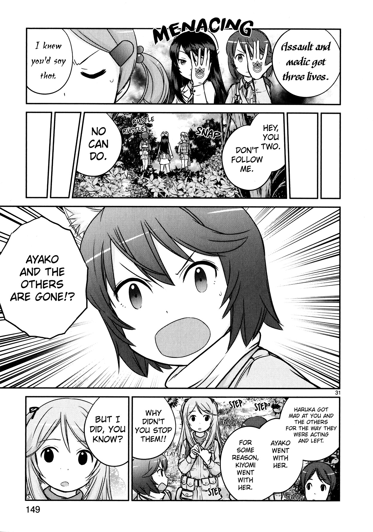 Page 31