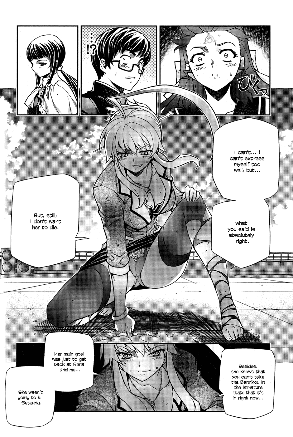 Page 30