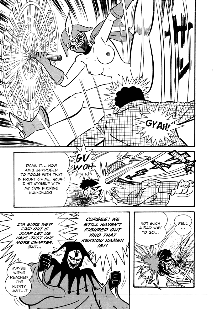 Page 31