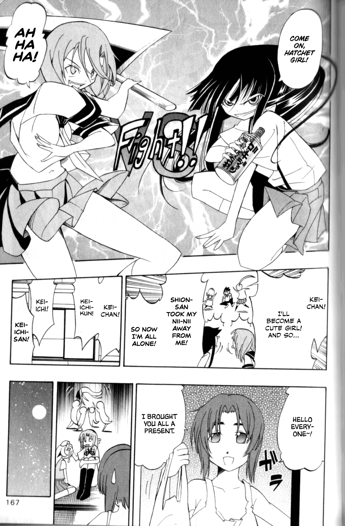 Page 31