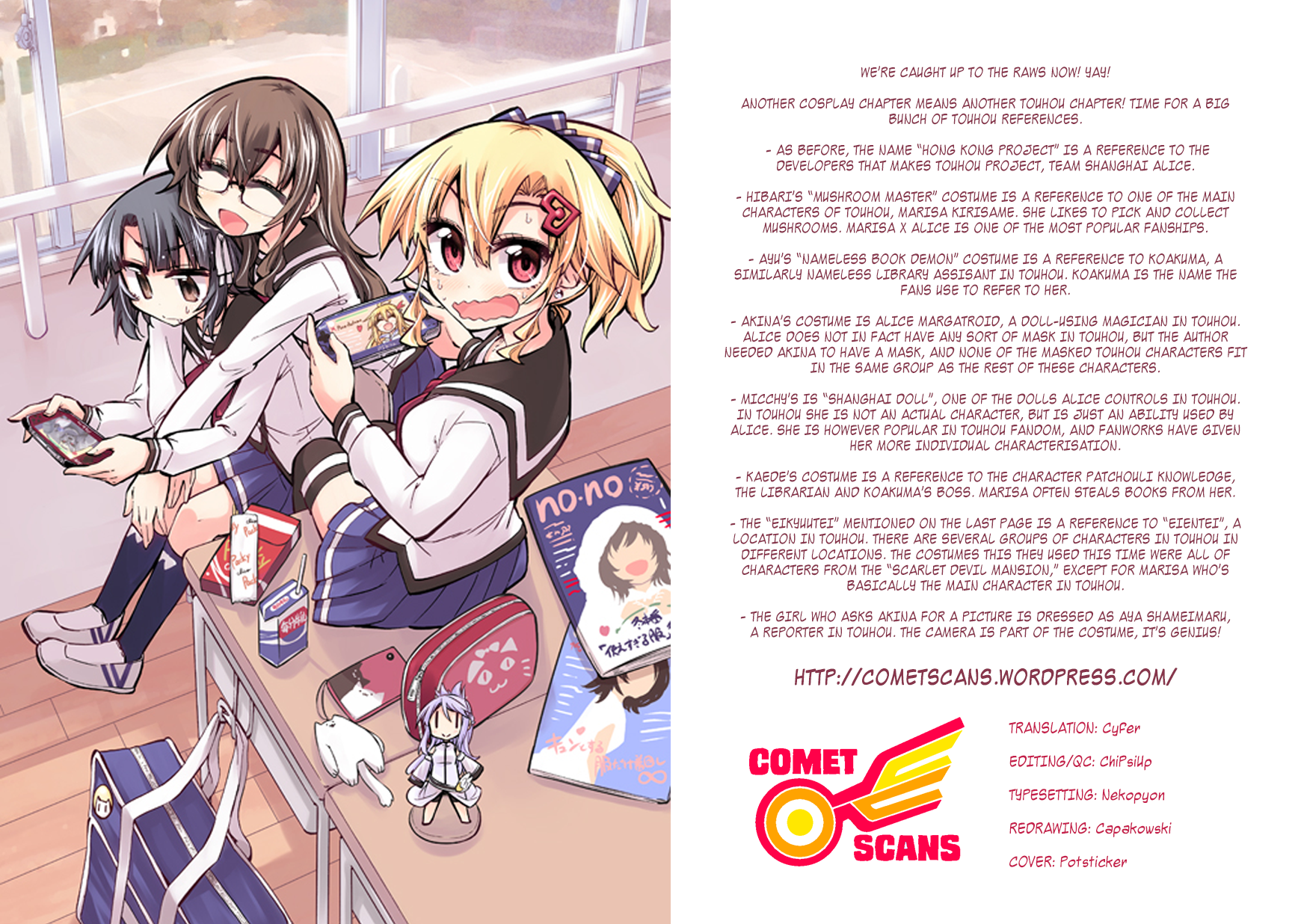 Page 31