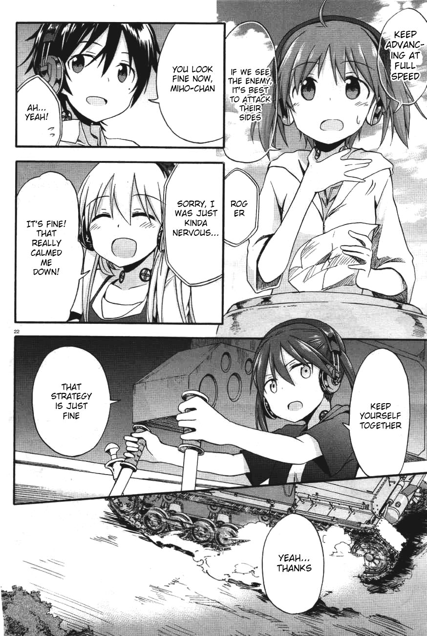 Page 31