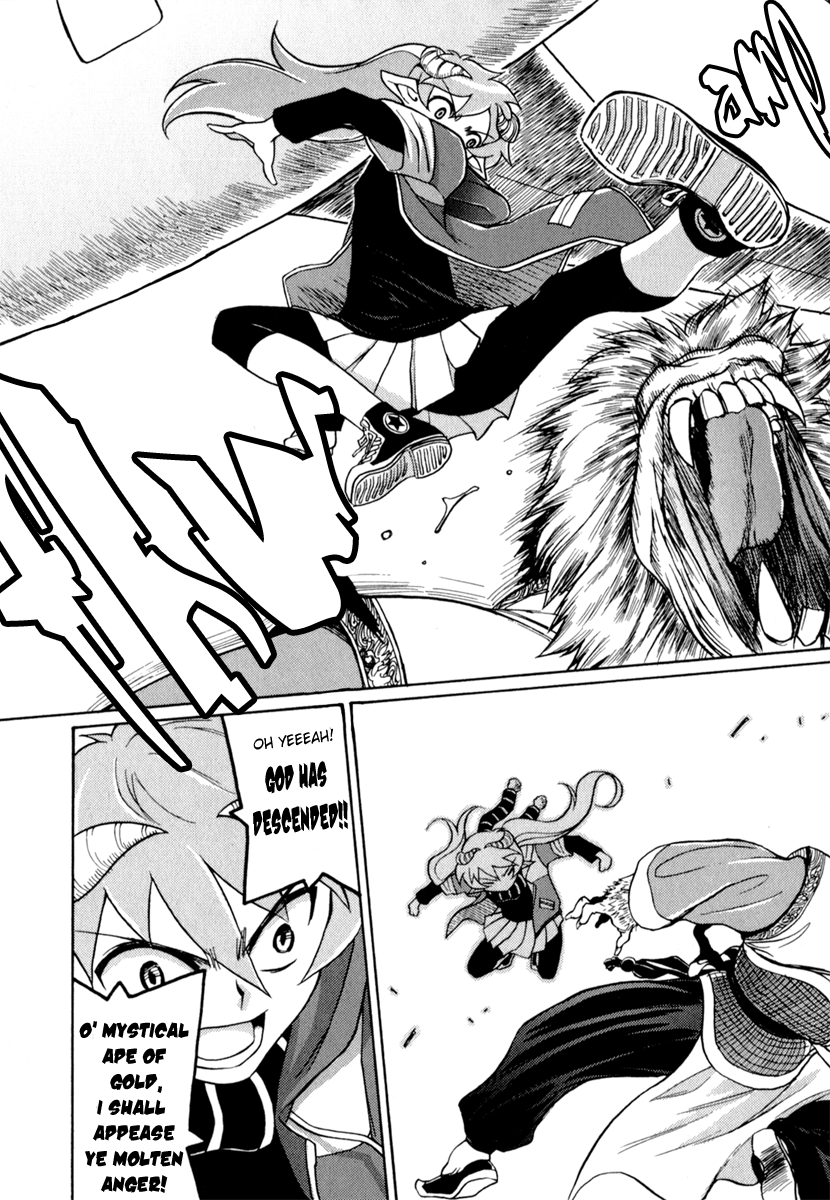 Page 30