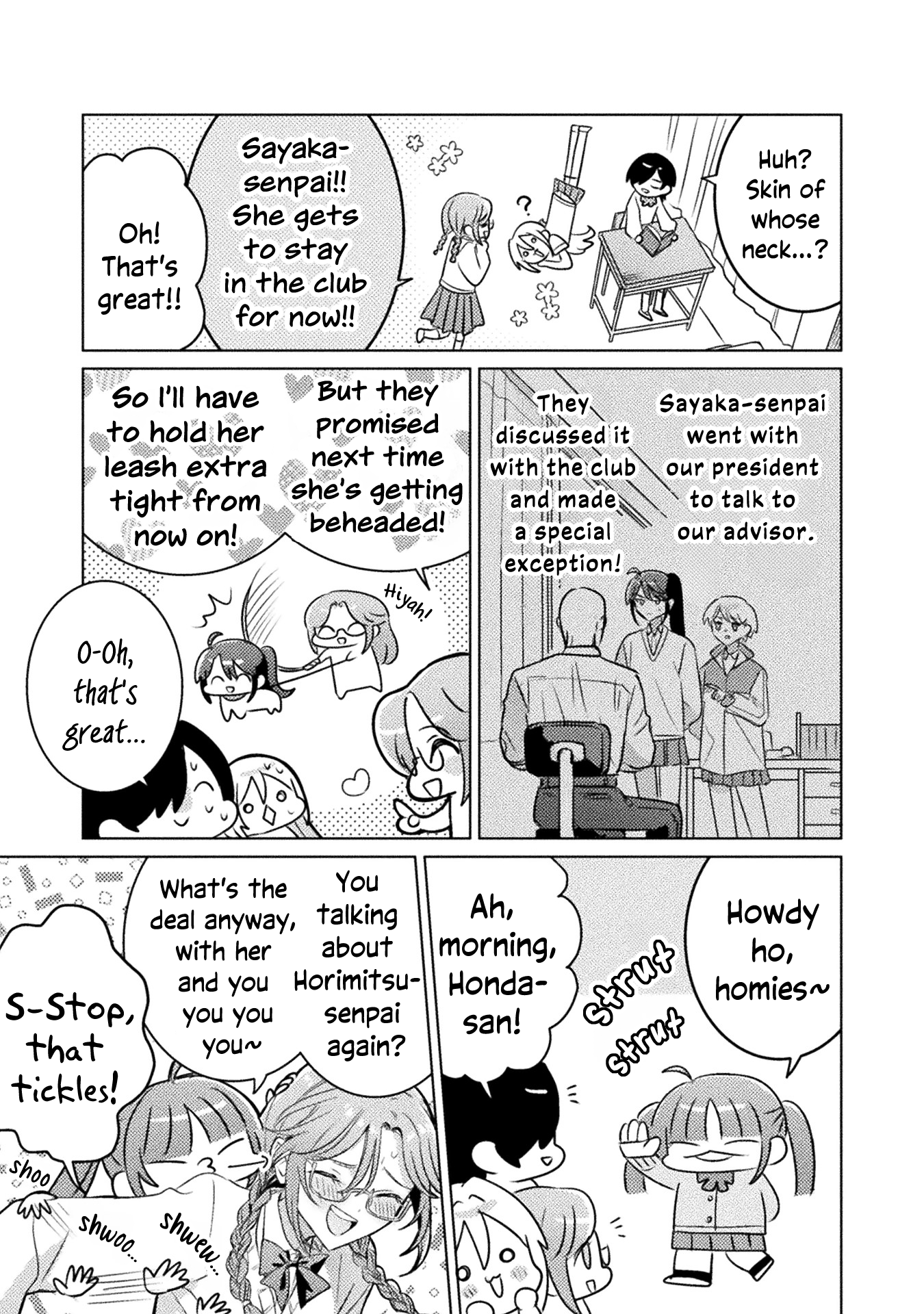 Page 31