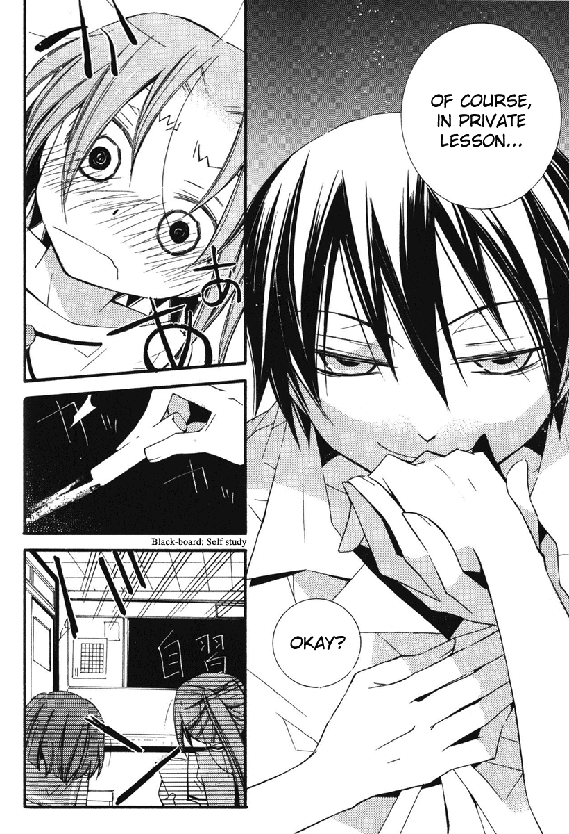 Page 30