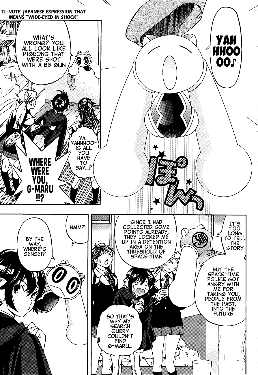 Page 30