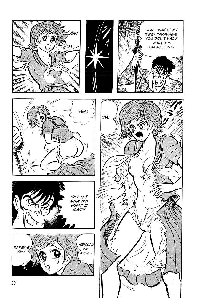 Page 31