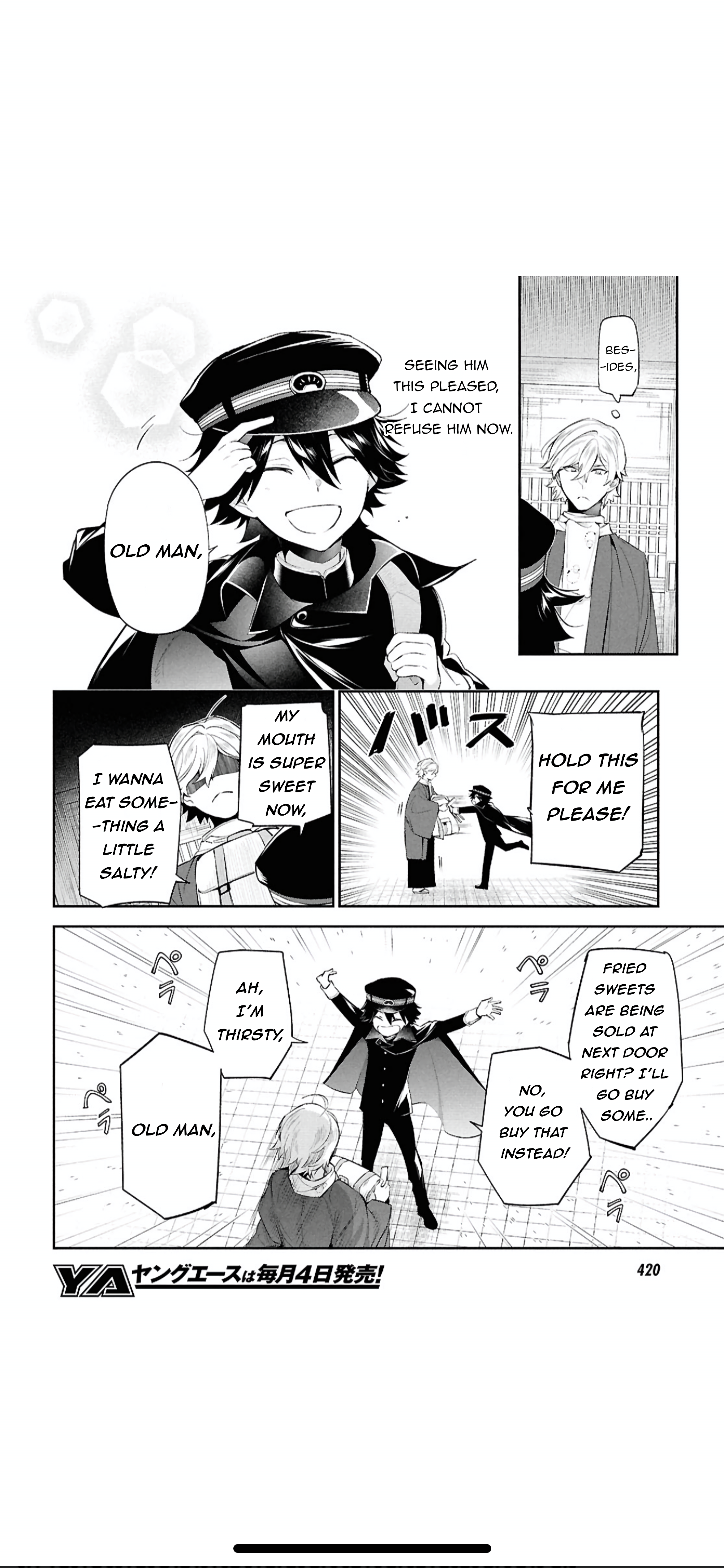 Page 31