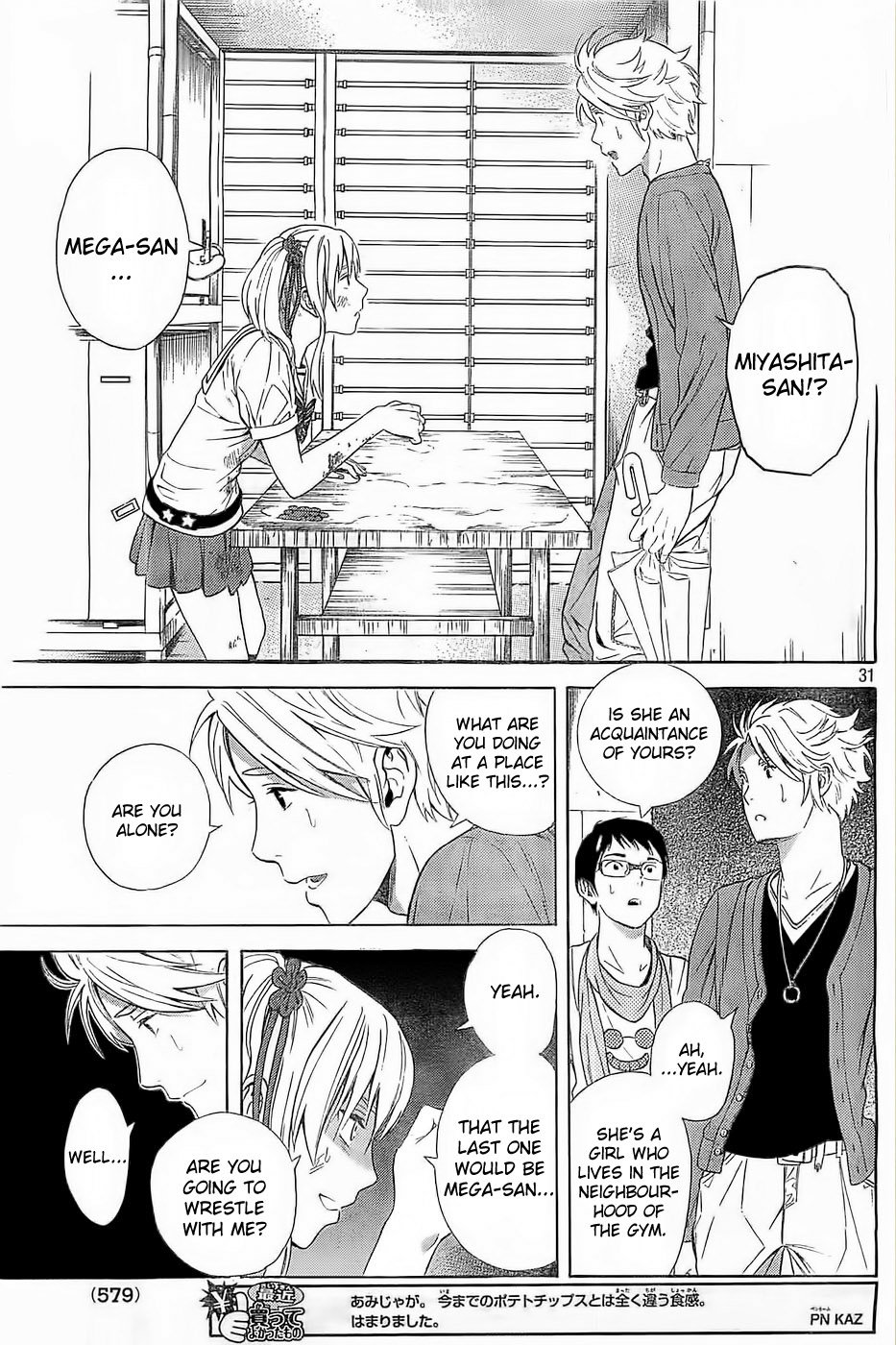 Page 31