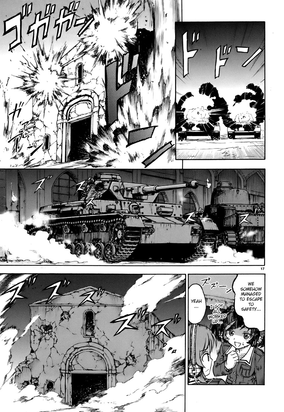 Page 31