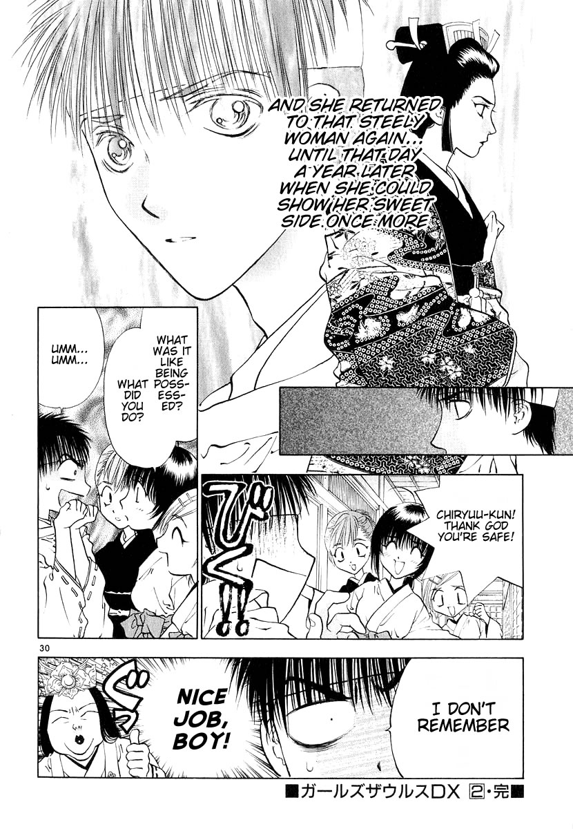 Page 30