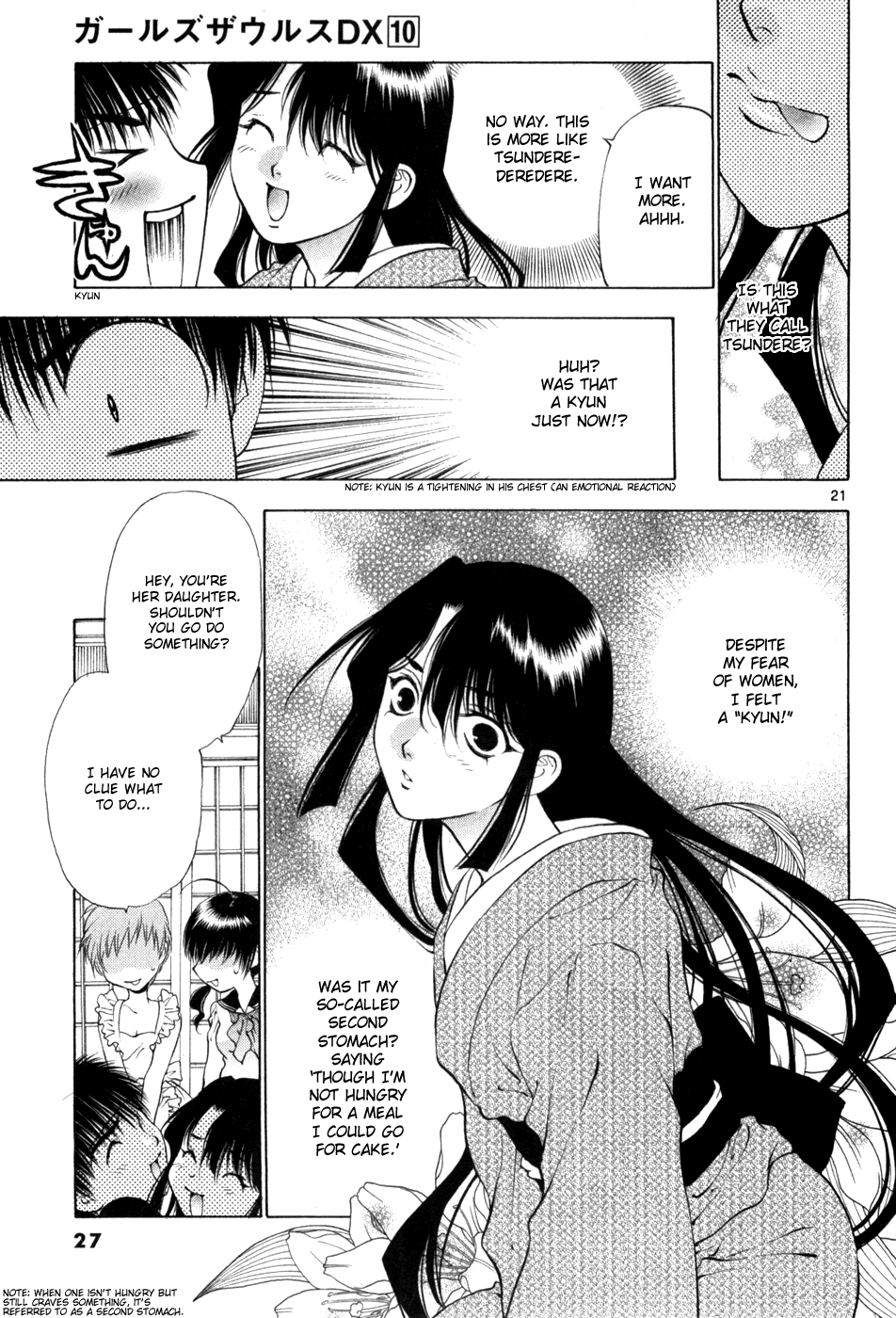 Page 30