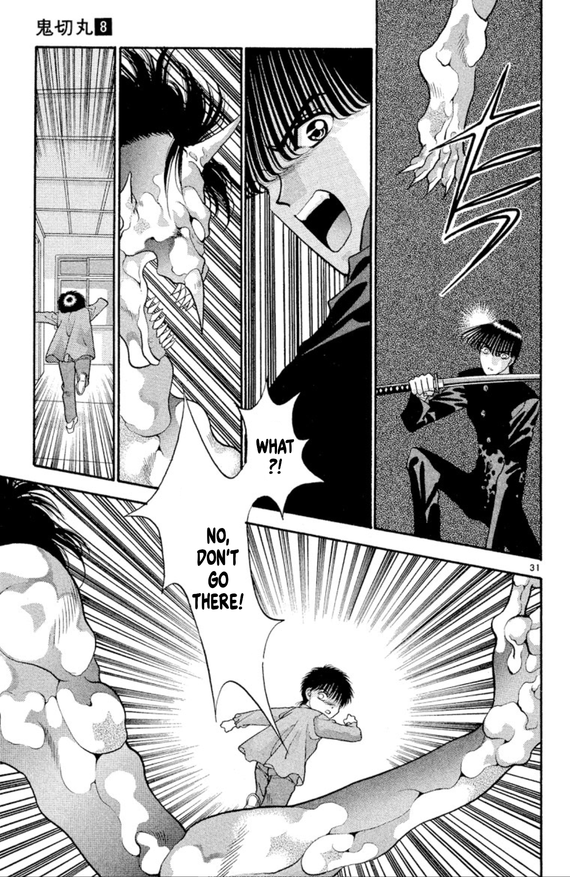 Page 31