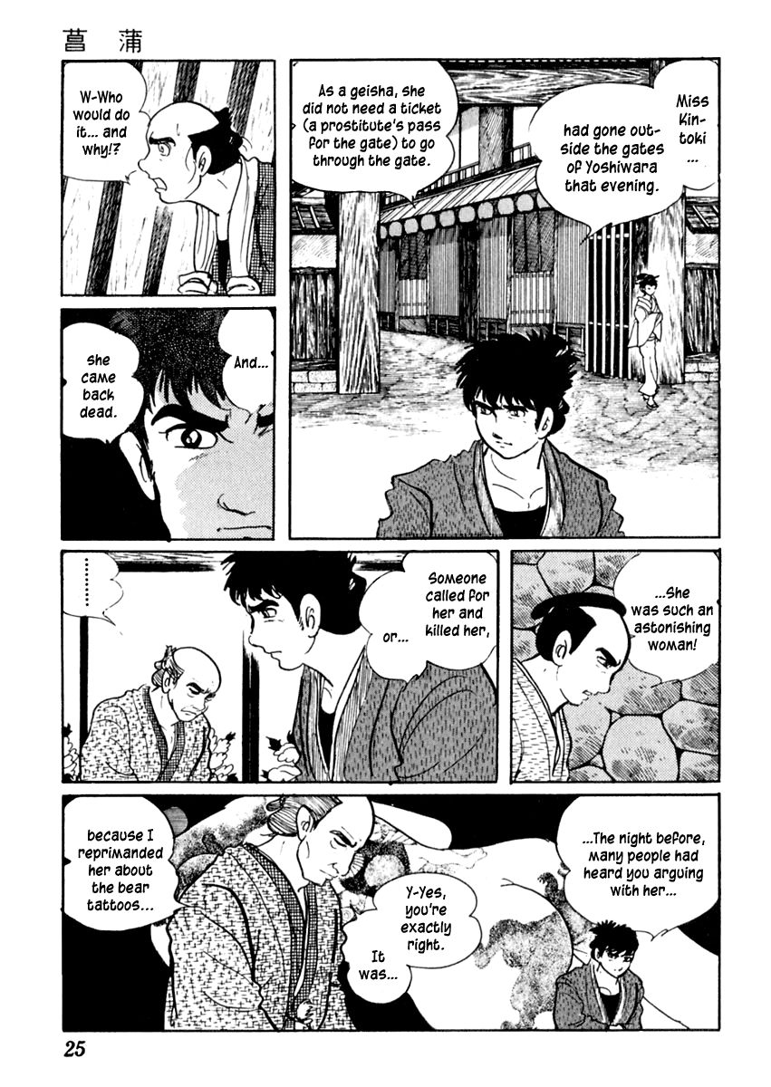 Page 30