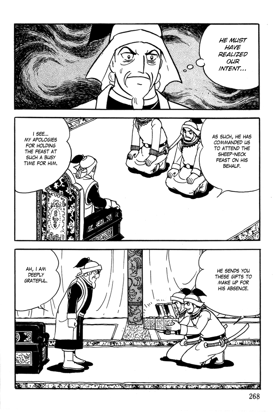 Page 30