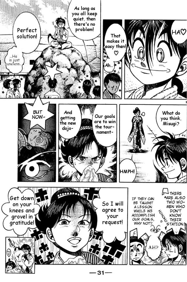 Page 31