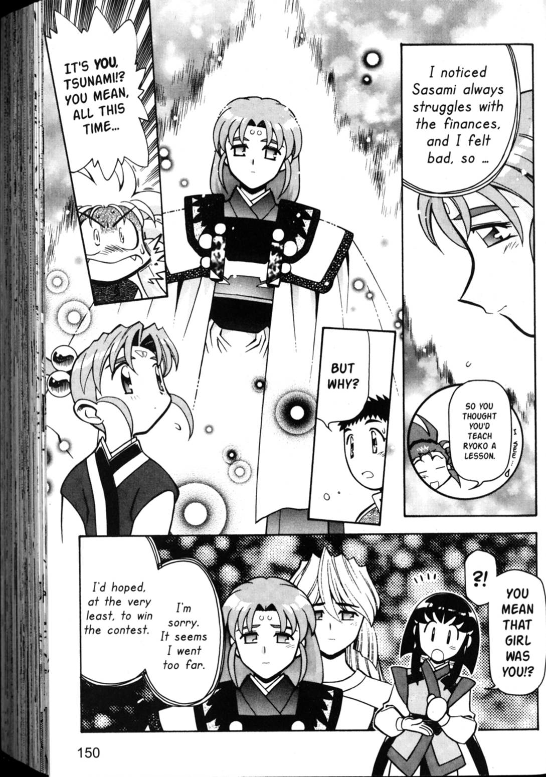 Page 31