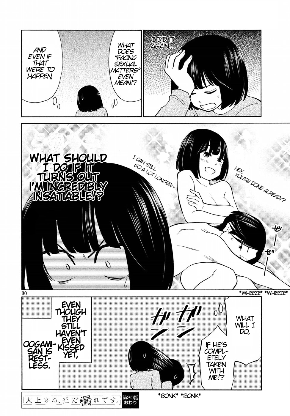 Page 30