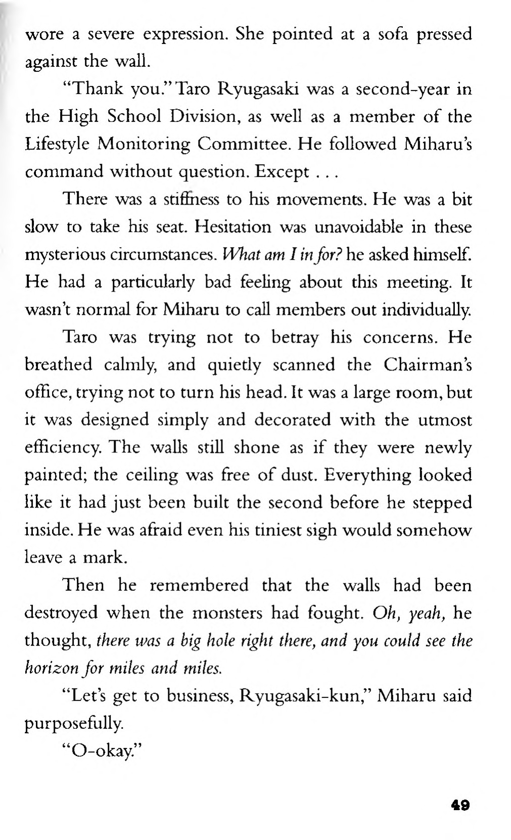 Page 31