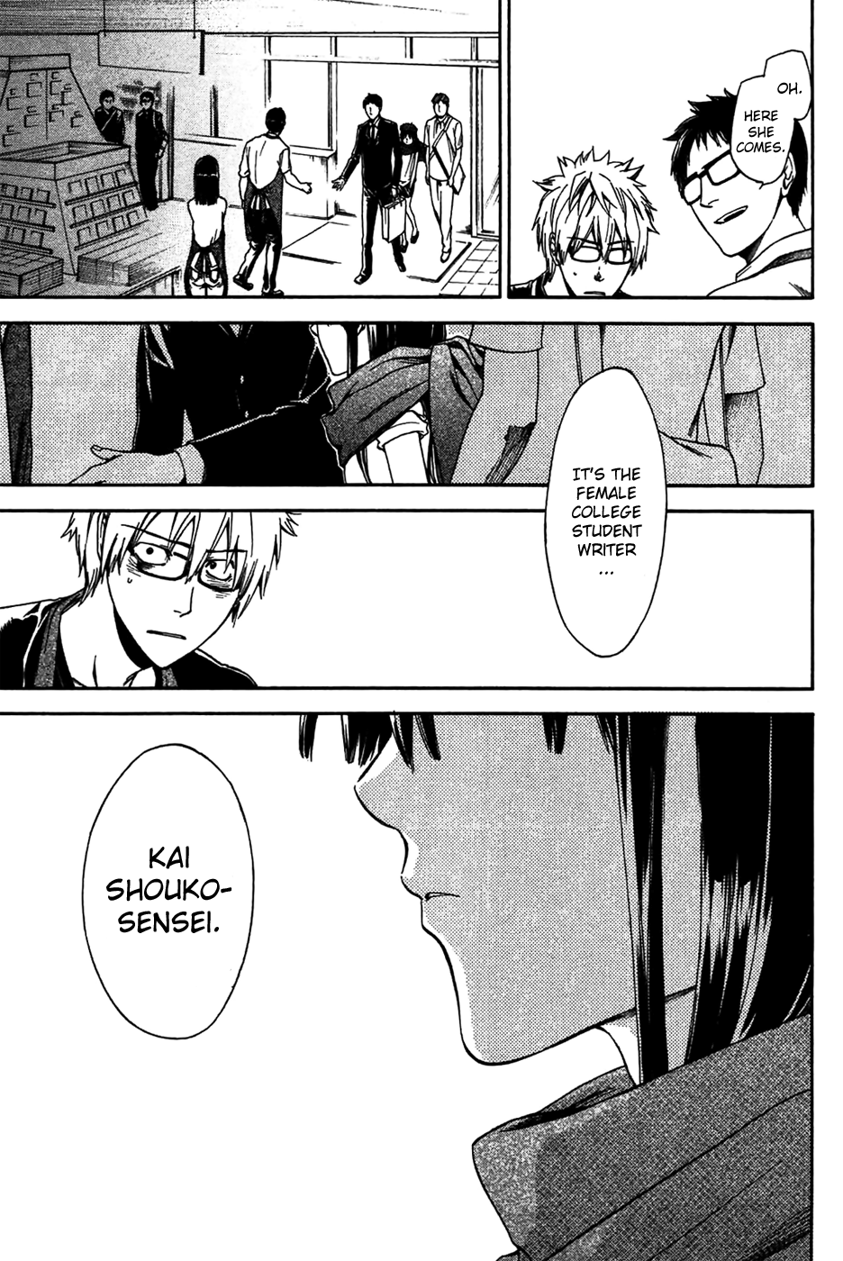 Page 31