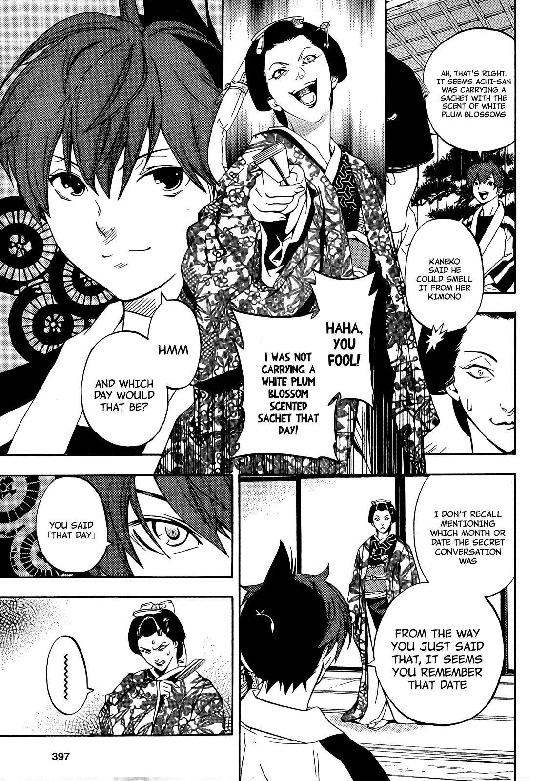 Page 31