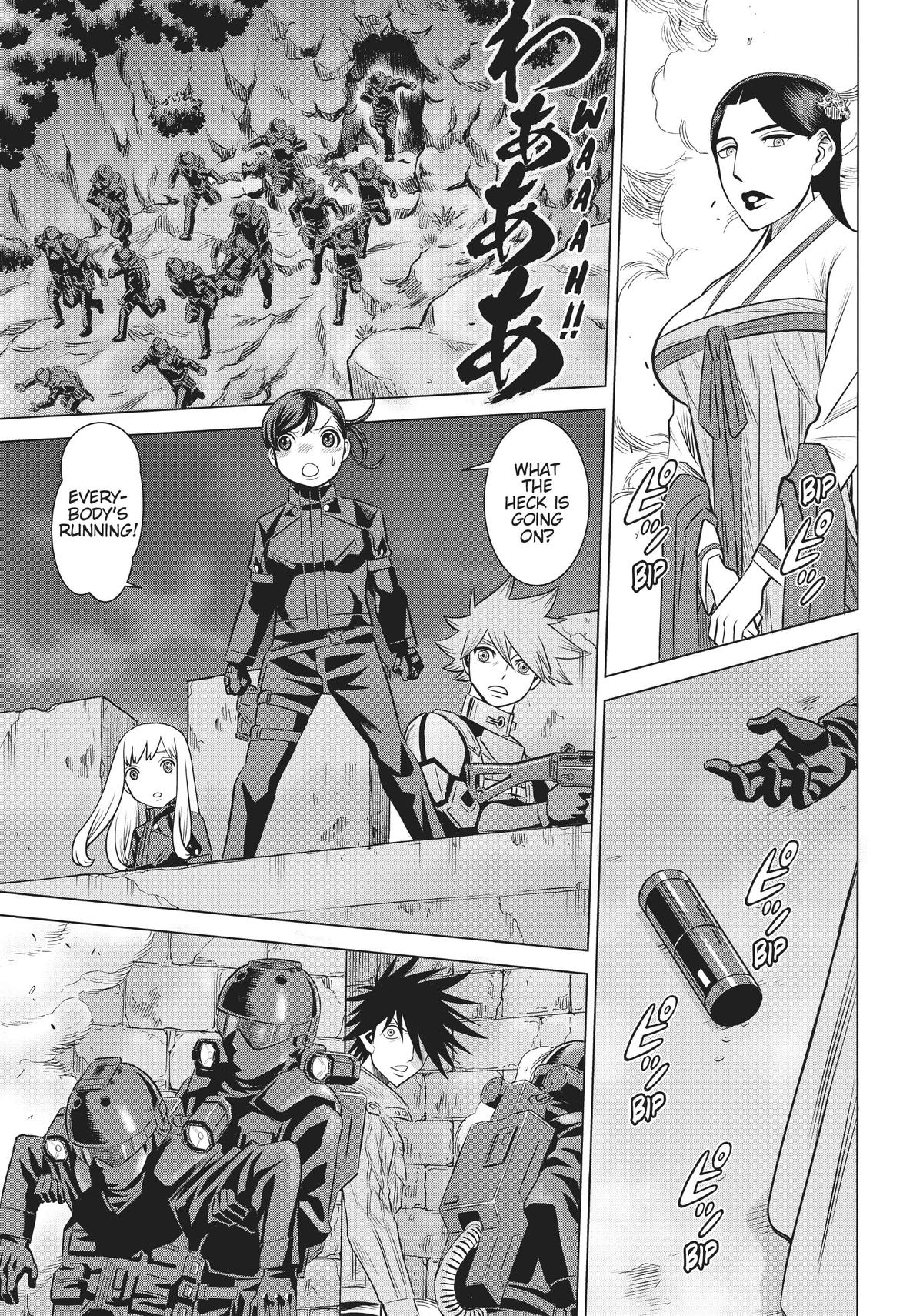 Page 31