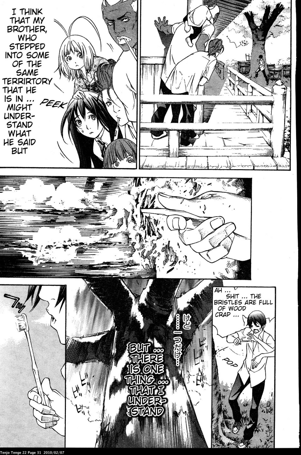 Page 31