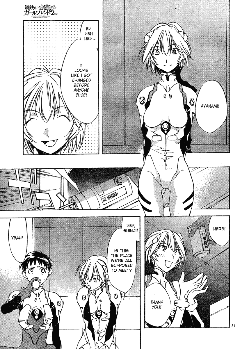 Page 31