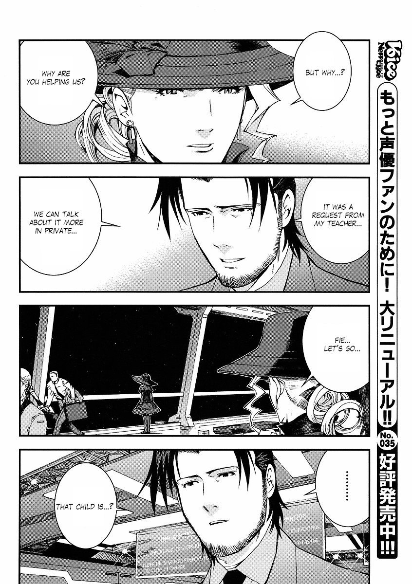 Page 30