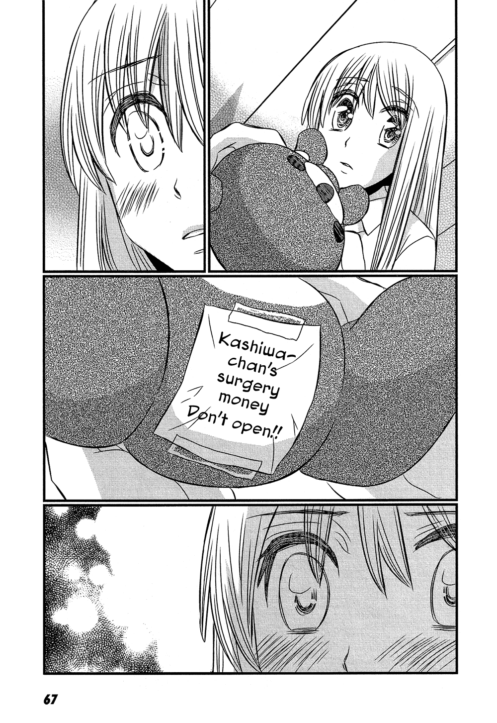 Page 30