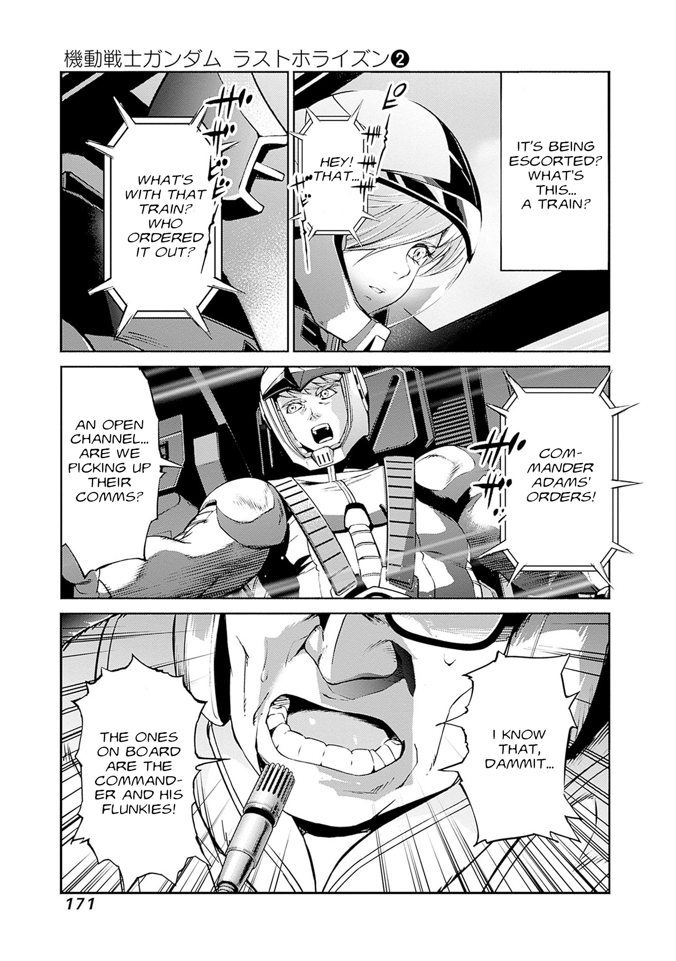 Page 31