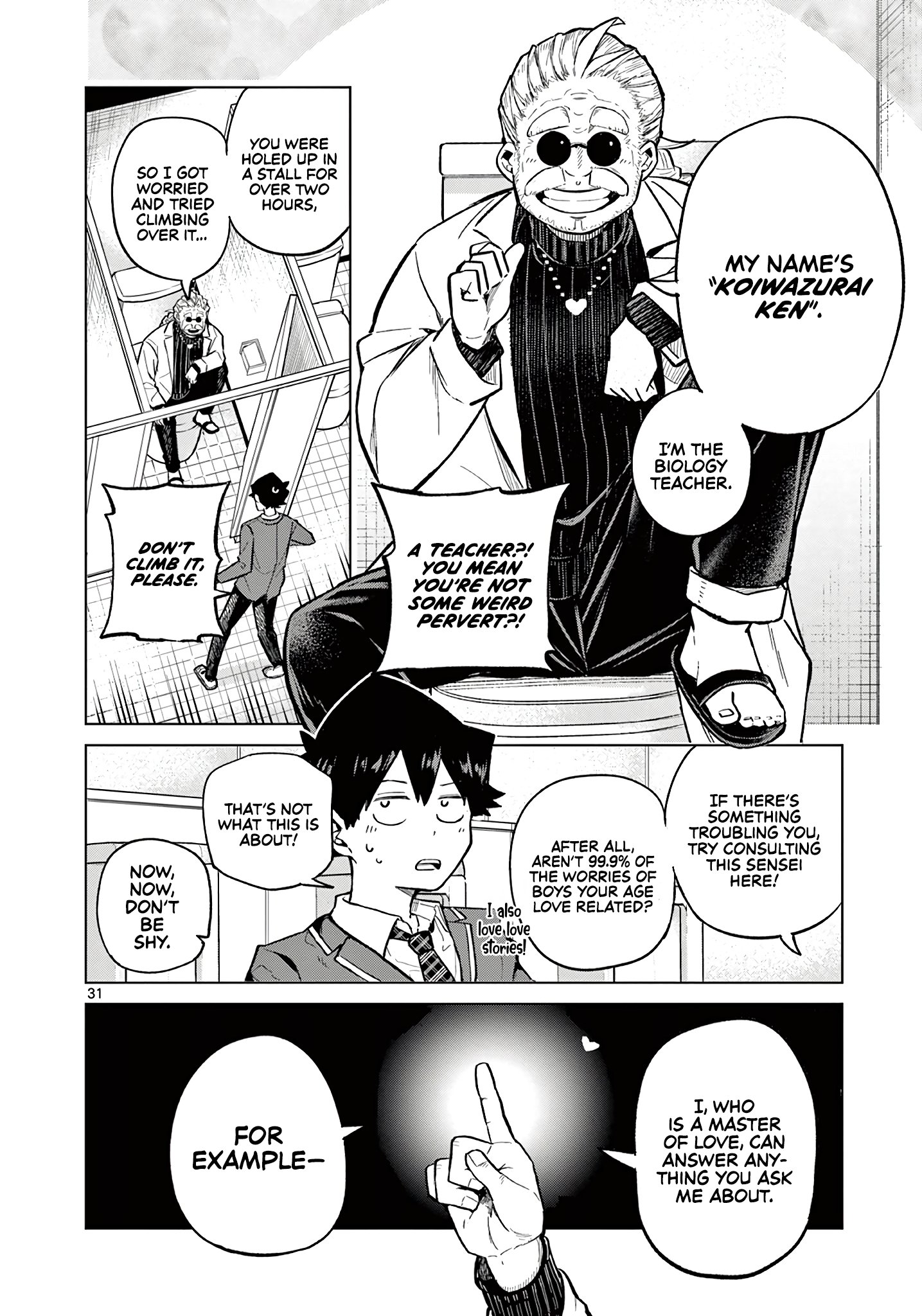 Page 31