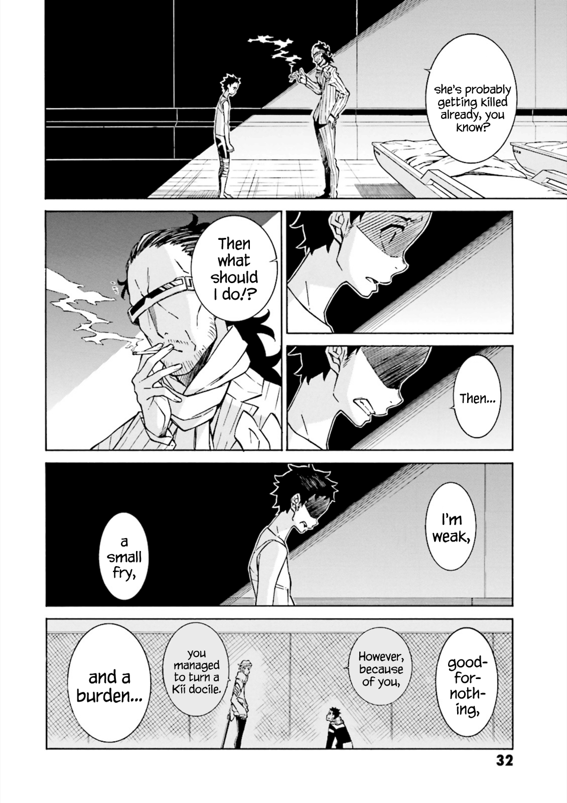 Page 31