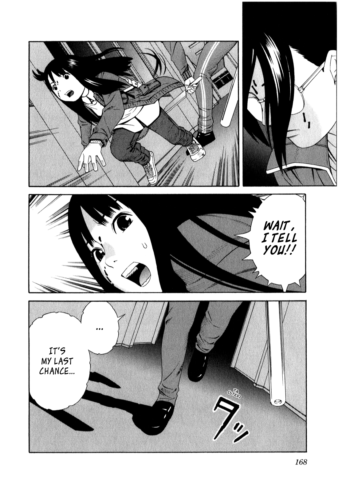 Page 31