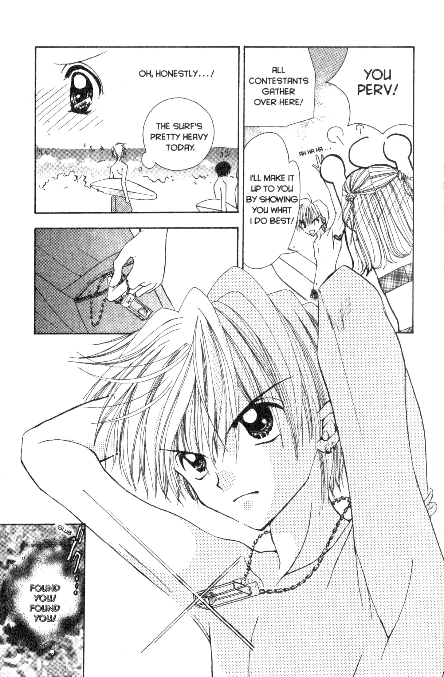 Page 31