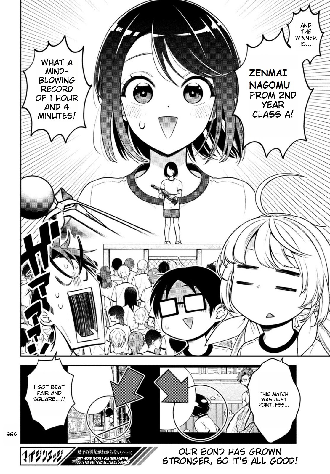 Page 31