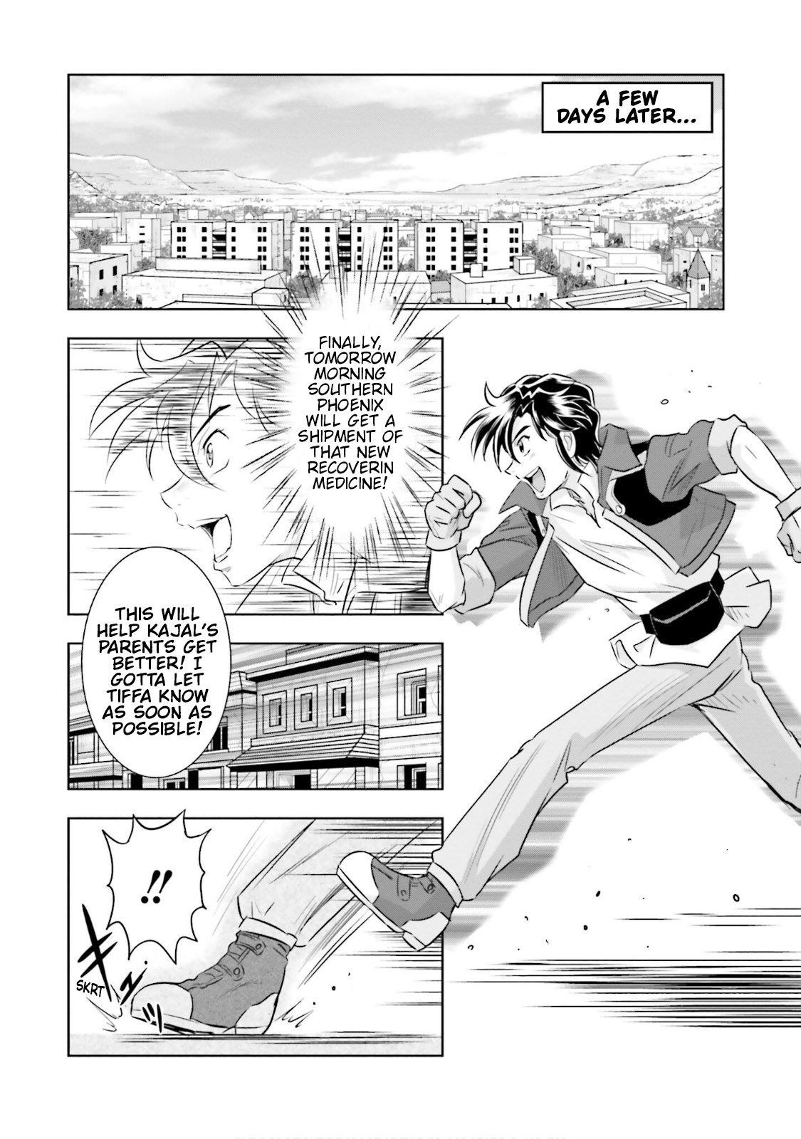 Page 31