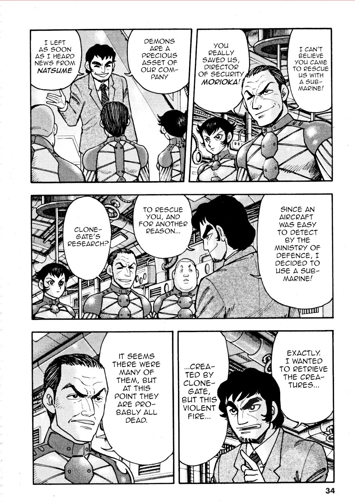 Page 31